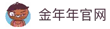 金年会·金字招牌诚信至上